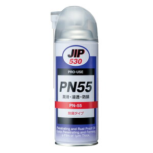 JIP  PN55 420ML NOD530 ƍH IC EGX 