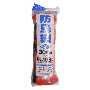 {}^C wb_[th 30ؗp 9MX10D8M |pi i hpi