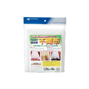 {}^C ׂ͔|psDz 1D35MX10M |pi |_Ǝ h sDz 