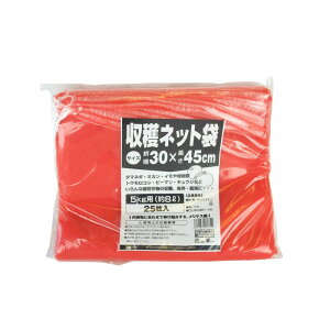 {}^C nlbg5kgp 25 30CMX45CM AJ |pi |_Ǝ npi