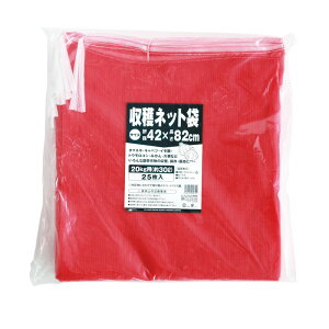 {}^C nlbg20kgp25 42CMX82CM AJ |pi |_Ǝ npi