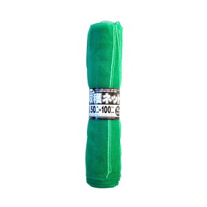 {}^C nlbg20kgp10 50CMX100CM~h |pi |_Ǝ npi
