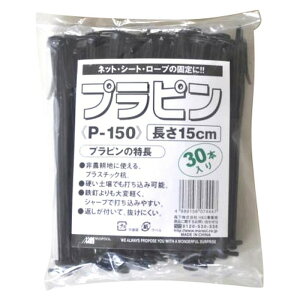 {}^C vs 15cm 30|C |pi |_Ǝ hV[g 