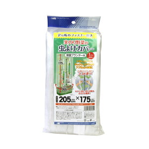 {}^C ̂؂̒悯Jo[ 205CMX175CM |pi |_Ǝ h sDz 