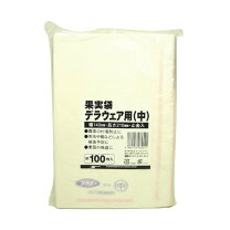 楽天市場】果実袋 サンテの通販