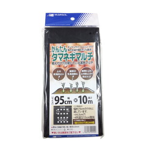 {}^C 񂽂^}lM}` 95CMX10M |pi |_Ǝ }`V[g