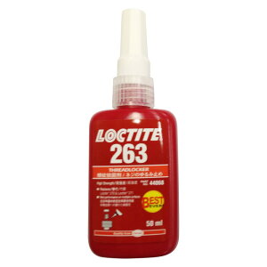 KTC bN^Cg YCD|263 ƍH \Pbg H