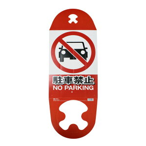 ~LRX R[pŔ ԋ֎~ CK|1 [NT|[g T|[gpi Spi ˃V[