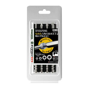 GWjA lWUEXO4{Zbg DBZ|20 ƍH hCo[ Zp_`