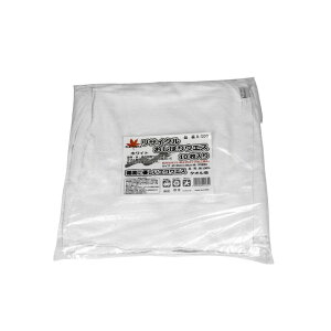 GR[v TCNڂEGX R|500 10}CC ƍH IC EGX EGX