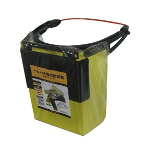 XYLbg wbgthЖʁij P|599 dH n nڗpANZT[