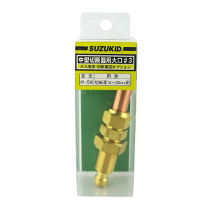 XYLbg ^ؒfpΌ3 W|58 dH n nڗpANZT[