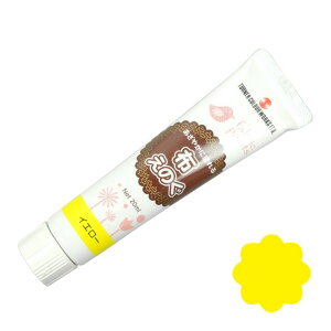 ^[i[ ẑ CG[ NU020011 20mL  h ̑h