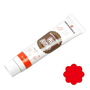 ^[i[ ẑ bh NU020021 20mL  h ̑h