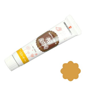 ^[i[ ẑ CG[I[J[ NU020032 20mL  h ̑h