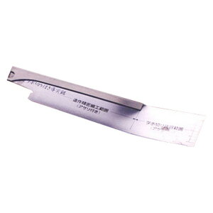 ؓ _{؂tˋ240mm 346|9 H  ֐nАn