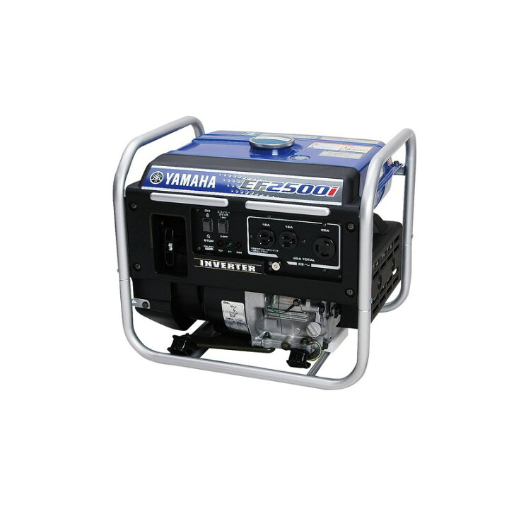 楽天市場】ヤマハ 発電機 インバーター EF2500i 電動工具 発電機 