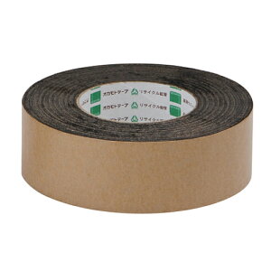 IJg hu`e[v  BW-01 75mmX20M | he[v u`e[v ʃe[v Ce[v C DIY  oCN   O z 75mm 20m