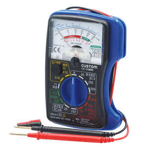 CUSTOM AiOeX^ CX-04MBN