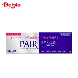 【第2類医薬品】ペアアクネクリームW 14g | ライオン 吹き出物 ニキビ