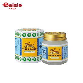 【第3類医薬品】タイガーバーム 30g