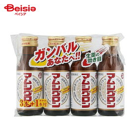 【第3類医薬品】マムシグロン 100mL×4 | 滋養強壮 虚弱体質 肉体疲労 病中病後 食欲不振 栄養障害 発熱性消耗性疾患 産前産後などの場合の栄養補給