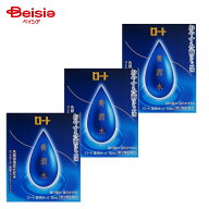 【第3類医薬品】ロート養潤水α 13mL 3個 | 目の疲れ 目のかすみ 目やにの多いときなど 眼病予防 水泳の…