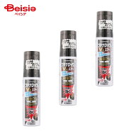 【指定第2類医薬品】ブテナロックVαエアー 50mL 3個 | 久光製薬 みずむし いんきんたむし ぜにたむし