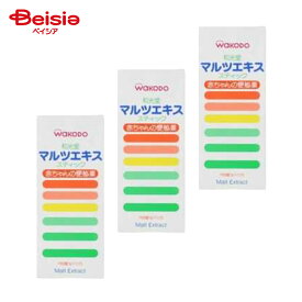 【第3類医薬品】和光堂 マルツエキス・ステイツク 9g×12 3個 | 乳幼児の便秘