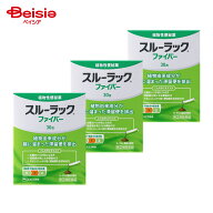 【指定第2類医薬品】スルーラックファイバー 30包 3個 | エスエス製薬 便秘 便秘に伴う次の症状の緩和腹…