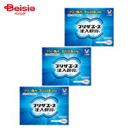 【指定第2類医薬品】プリザエース注入軟膏T 10個 3個 | 大正製薬 注入時 きれ痔 さけ痔 いぼ痔の痛み 出…