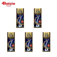【第1類医薬品】リアップX5チャージ 60ml 5個 | 大正製薬 発毛 育毛 脱毛 抜け毛