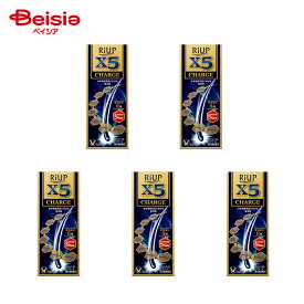 【第1類医薬品】リアップX5チャージ 60ml 5個 | 大正製薬 発毛 育毛 脱毛 抜け毛