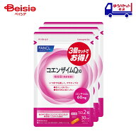 FANCL ファンケル コエンザイムQ10 90日分 | コエンザイムQ10 サプリメント サプリ 健康食品 ヘルスケア …