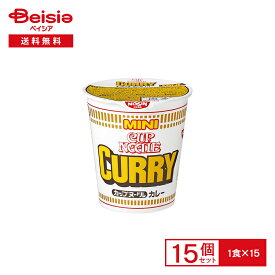 日清 カップヌ−ドル カレ− ミニ 15個| MINI ミニカップ インスタント カップ ラーメン instant ramen cup noodles curry おやつ 夜食 まとめ買い ケース 送料無料