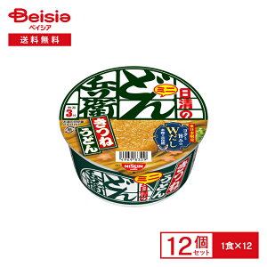  ǂ񕺉q ˂ǂ~j 12| { ǂׂ CX^g Jbv  donbei instant udon  h ܂Ƃߔ P[X 