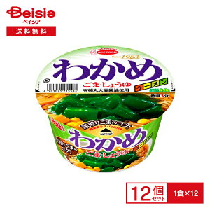 G|XRbN 킩߃[ ܁E傤 [ 12| ݖ 傤䖡  CX^g Jbv [  instant ramen  h ܂Ƃߔ P[X 