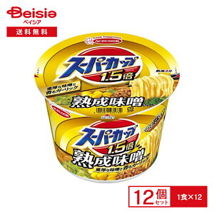 G[XRbN X[p[Jbv 1.5{ nX 12| ݂ X  吷 CX^g Jbv [  instant ramen  h ܂Ƃߔ P[X 