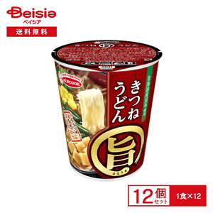 G[XRbN ܂| ˂ǂ 12| kCY z CX^g Jbv  instant udon  h ܂Ƃߔ P[X 