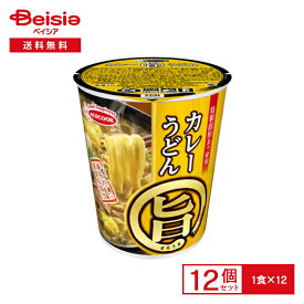 エースコック まる旨 カレーうどん 12個| インスタント カップ 麺 instant udon curry 常備 防災 まとめ買い ケース 送料無料