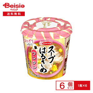 G[XRbN X[v͂邳 ^ 6| 1H78kcal 񂽂  tJX[v ͂邳߃X[v X[vtJ CX^g X[v Jbv ܂Ƃߔ P[X 