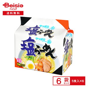 Tb| [߂ 5HpbN×6| [  CX^g [ k[h   instant ramen  h ܂Ƃߔ P[X 