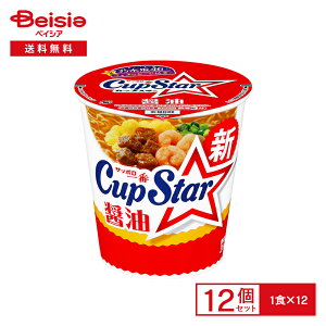 Tb| JbvX^[ ݖ 12| ݖ[ 傤 CX^g Jbv [ k[h  instant ramen  h ܂Ƃߔ P[X 