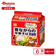 マルちゃん 昔ながらの 中華そば 540g（108g（めん80g）×5食入）×6パック | 鶏ガラ 醤油ラーメン しょ…