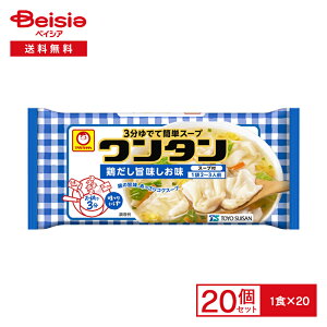 } g[^ {| 20| 񂽂  ł CX^g X[v instant soup wontan  h ܂Ƃߔ P[X 