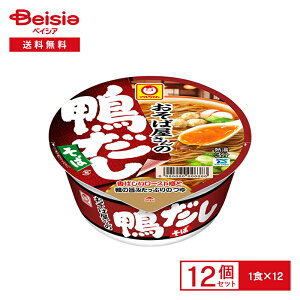 } Ή   12| CX^g Jbv   instant soba  h ܂Ƃߔ P[X 