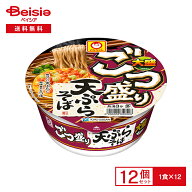 マルちゃん ごつ盛り 天ぷらそば 114g（めん84g）×12個 | 大盛 天ぷらそば 小えび 天ぷら インスタント …