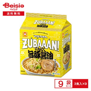 } ZUBAAAN! ɂɂ |؏ݖ 3HpbN×9| Yo[ 傤䖡  CX^g [  instant ramen  h ܂Ƃߔ P[X 