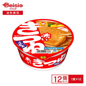 } Ԃ˂ǂ񁃓 12|  z  g CX^g Jbv k[h  instant udon  h ܂Ƃߔ P[X 