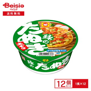 } ΂̂ʂ V 12| VՂ炻  VՂ ֓ CX^g Jbv   instant soba  h ܂Ƃߔ P[X 